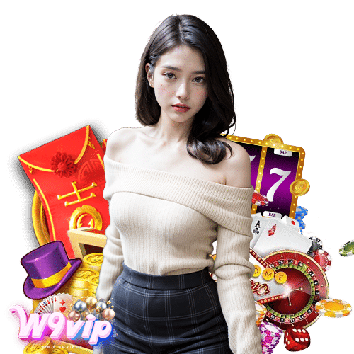 w9vip มั่นคงปลอดภัย
