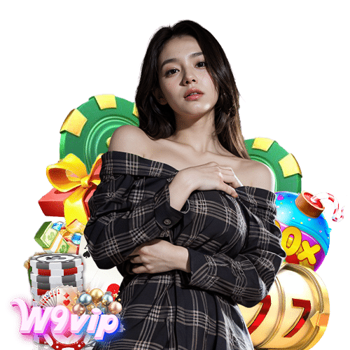 w9vip แจกเครดิตฟรี