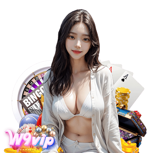 w9vip ไม่ต้องทำเทิร์น